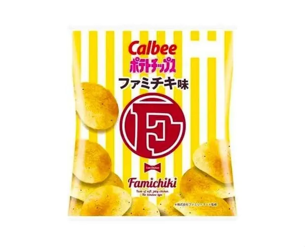 Yellow Calbee Potato Chips Crisp L-size cylindrical container featuring consommé-seasoned stacked chips.