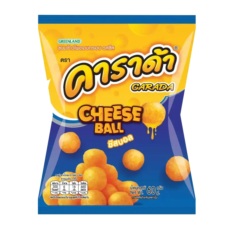 Carada Cheese Ball packet